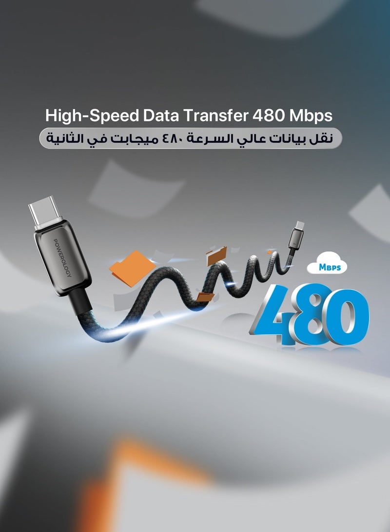 باورولوجي كابل USB C إلى USB C، PD 60W مضفر ومقاوم للأوساخ، كابل شحن سريع من نوع C، موصل رفيع، للهواتف آيفون 17/16/15، ماك بوك (رمادي، 1 متر). - Image 4